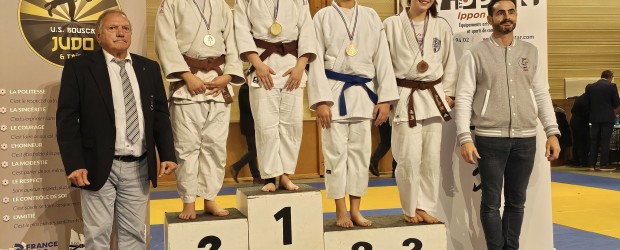 Emmy Championne Régionale Nouvelle Aquitaine !!!